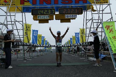 10hasaki-finish2