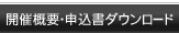 JÊTvE\_E[h
