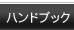 nhubN