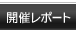 JÃ|[g