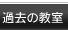 ߋ̋