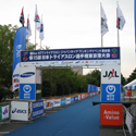日本トライアスロン選手権東京港大会
